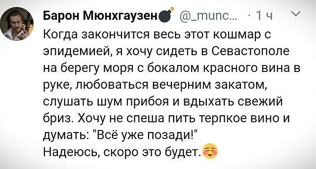 Нажмите на изображение для увеличения
Название: 6BSgwd_yx6U.jpg
Просмотров: 26
Размер:	40.7 Кб
ID:	19906