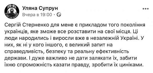 Нажмите на изображение для увеличения
Название: IMG_20200329_152037_571.jpg
Просмотров: 26
Размер:	40.9 Кб
ID:	19909
