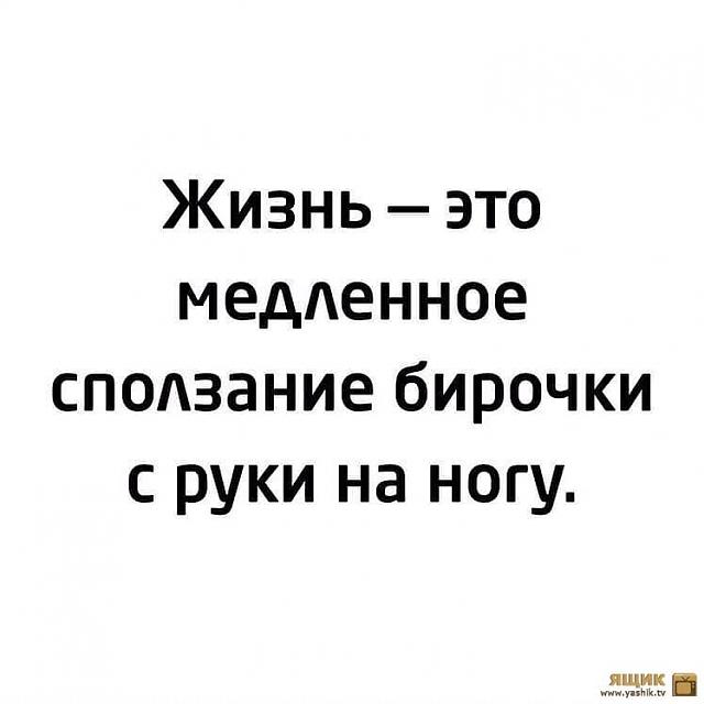 Нажмите на изображение для увеличения
Название: 90942389_3662444123825716_1459541431776444416_n.jpg
Просмотров: 27
Размер:	18.7 Кб
ID:	19910