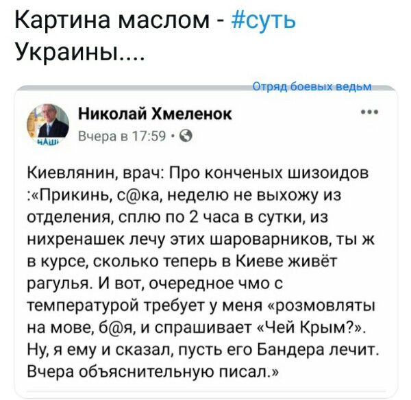 Нажмите на изображение для увеличения
Название: _l-GEcGXZNg.jpg
Просмотров: 40
Размер:	41.3 Кб
ID:	19912