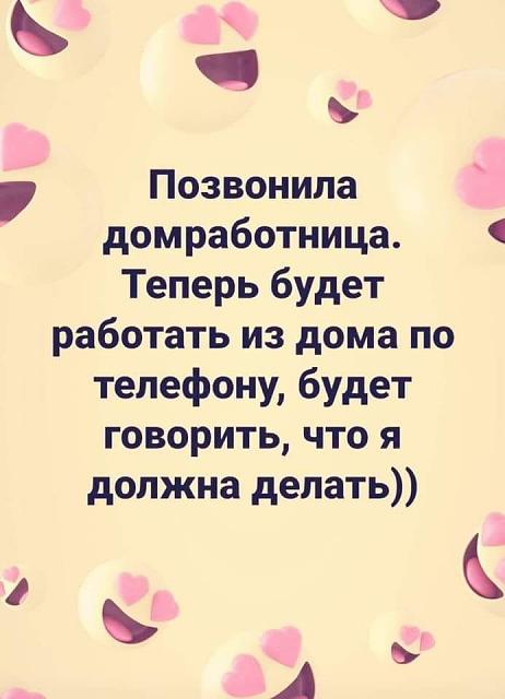 Нажмите на изображение для увеличения
Название: 90815621_272793460378874_5105603052694405120_n.jpg
Просмотров: 24
Размер:	21.9 Кб
ID:	19914