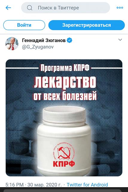 Нажмите на изображение для увеличения
Название: Screenshot_20200331-061609~2.jpg
Просмотров: 45
Размер:	20.6 Кб
ID:	19920