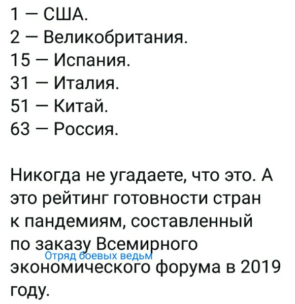 Нажмите на изображение для увеличения
Название: Ccw0bwAtJGg.jpg
Просмотров: 32
Размер:	30.4 Кб
ID:	19925