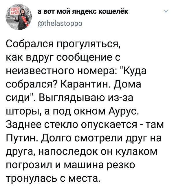 Нажмите на изображение для увеличения
Название: 65duXE_3RLI.jpg
Просмотров: 30
Размер:	41.8 Кб
ID:	19928