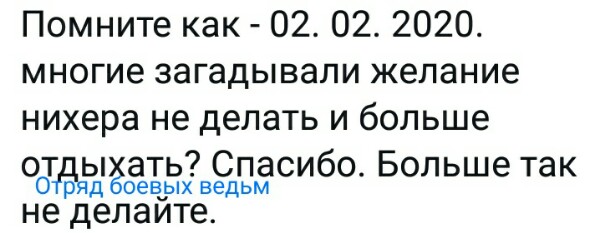 Название: MDuM3VCzMro.jpg
Просмотров: 65

Размер: 39.2 Кб