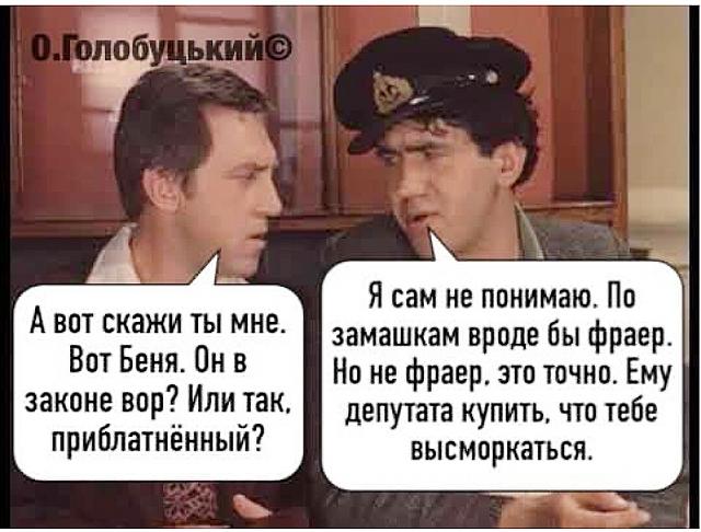 Нажмите на изображение для увеличения
Название: YZf4MfVtoN0.jpg
Просмотров: 81
Размер:	48.0 Кб
ID:	19930