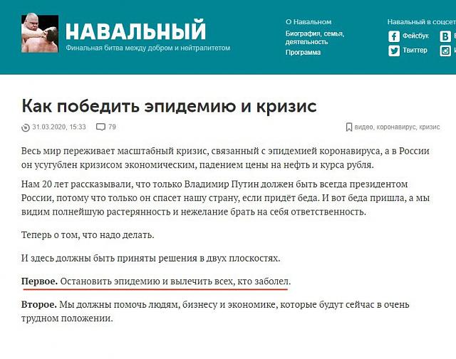 Нажмите на изображение для увеличения
Название: IMG_20200401_101055_526.jpg
Просмотров: 79
Размер:	42.1 Кб
ID:	19933