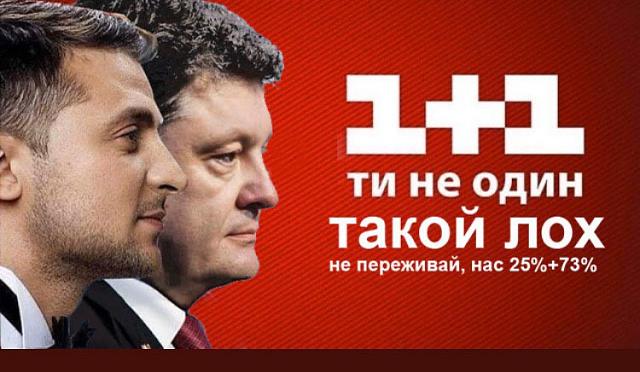 Нажмите на изображение для увеличения
Название: IMG_20200401_102314_428.jpg
Просмотров: 39
Размер:	38.2 Кб
ID:	19934