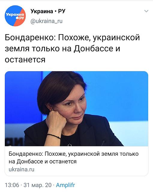 Нажмите на изображение для увеличения
Название: IMG_20200401_105326_813.jpg
Просмотров: 37
Размер:	24.4 Кб
ID:	19935