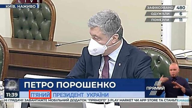 Нажмите на изображение для увеличения
Название: IMG_20200401_105857_353.jpg
Просмотров: 22
Размер:	39.8 Кб
ID:	19936