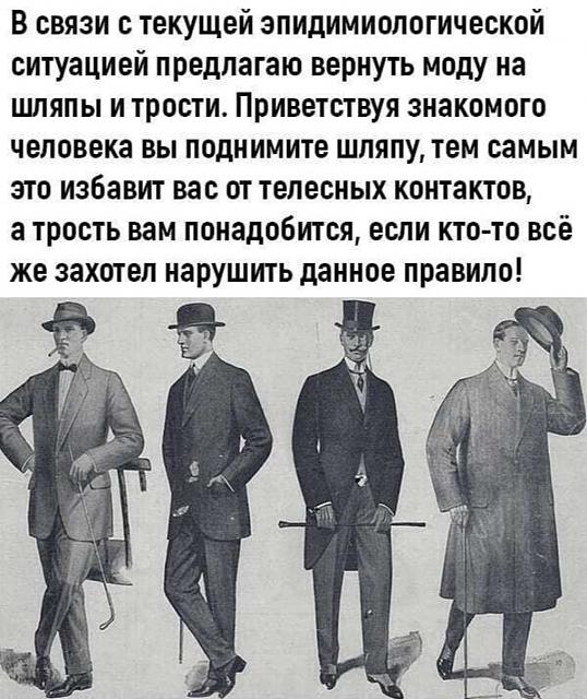 Нажмите на изображение для увеличения
Название: IMG_20200401_111849_064.jpg
Просмотров: 133
Размер:	43.6 Кб
ID:	19937