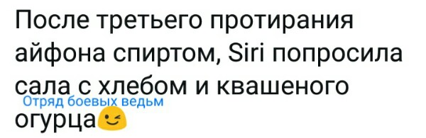 Название: akODNAgdXvw.jpg
Просмотров: 174

Размер: 28.1 Кб