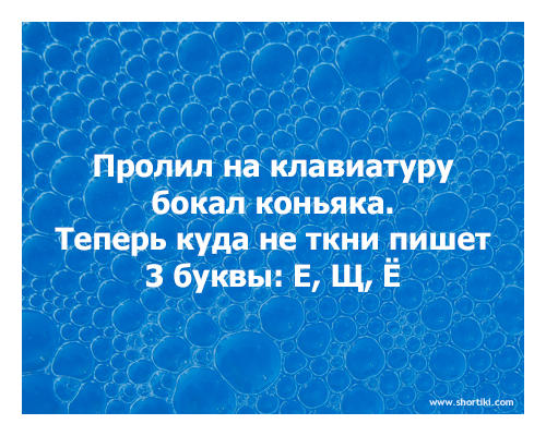 Нажмите на изображение для увеличения
Название: qGsSw-gxezo.jpg
Просмотров: 39
Размер:	38.6 Кб
ID:	19941