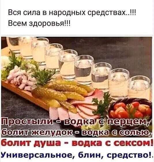Нажмите на изображение для увеличения
Название: fRj0zaTDI6E.jpg
Просмотров: 36
Размер:	45.9 Кб
ID:	19943
