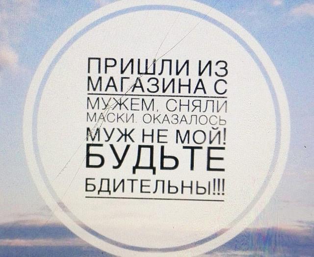 Нажмите на изображение для увеличения
Название: iiDwzI_WYZM.jpg
Просмотров: 28
Размер:	39.7 Кб
ID:	19945