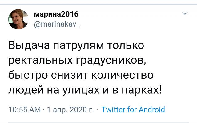 Нажмите на изображение для увеличения
Название: Screenshot_20200402-015853~2.jpg
Просмотров: 28
Размер:	23.0 Кб
ID:	19948