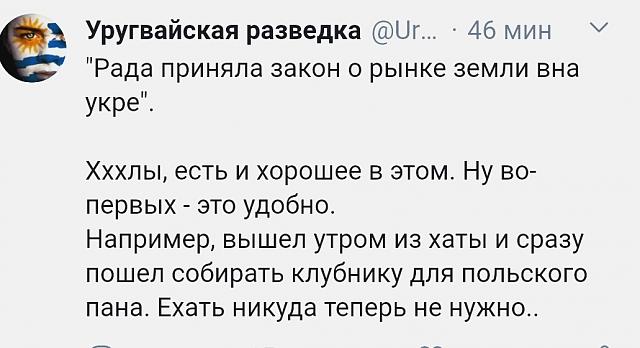Нажмите на изображение для увеличения
Название: qSNAN_Hh2OA.jpg
Просмотров: 25
Размер:	32.3 Кб
ID:	19950