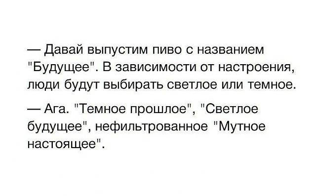 Нажмите на изображение для увеличения
Название: 92011800_2603919179718820_1541193347098476544_n.jpg
Просмотров: 35
Размер:	28.7 Кб
ID:	19951