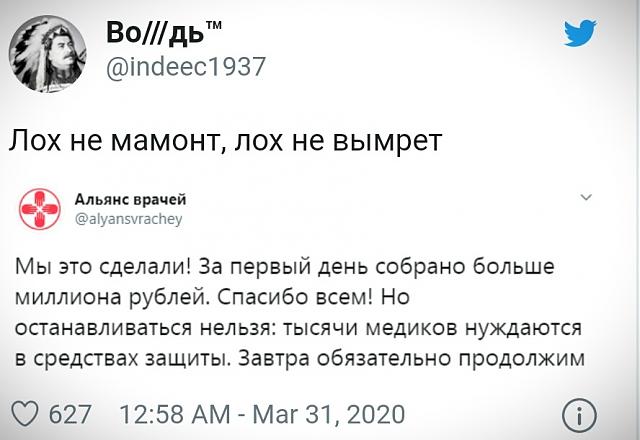 Нажмите на изображение для увеличения
Название: eSJe5vn6Pps.jpg
Просмотров: 45
Размер:	33.4 Кб
ID:	19952