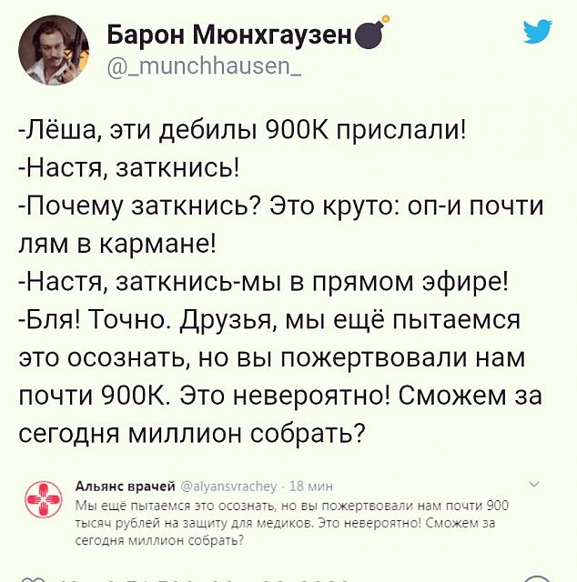 Нажмите на изображение для увеличения
Название: 7EmCNnqGfos.jpg
Просмотров: 39
Размер:	39.8 Кб
ID:	19953