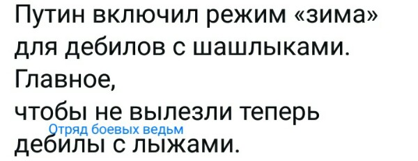 Название: p56bF0ITX68.jpg
Просмотров: 338

Размер: 33.0 Кб