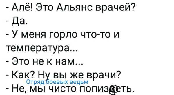 Название: Ps4v36Agm84.jpg
Просмотров: 251

Размер: 39.0 Кб