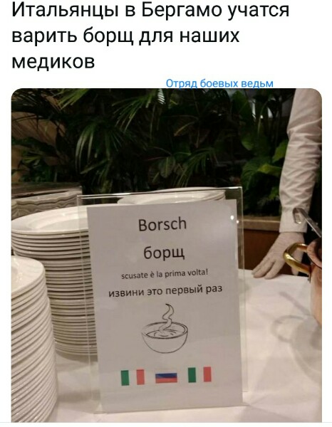 Нажмите на изображение для увеличения
Название: Ld2sKd0KKwo.jpg
Просмотров: 11
Размер:	26.9 Кб
ID:	19966