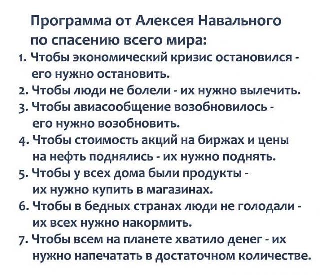 Нажмите на изображение для увеличения
Название: ASdl35OFmBk.jpg
Просмотров: 39
Размер:	49.1 Кб
ID:	19969