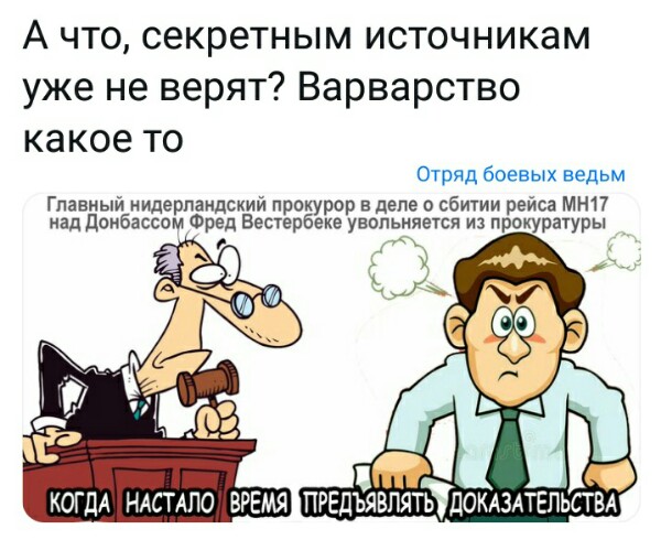 Нажмите на изображение для увеличения
Название: 5B6yIw6lwzM.jpg
Просмотров: 32
Размер:	46.8 Кб
ID:	19971