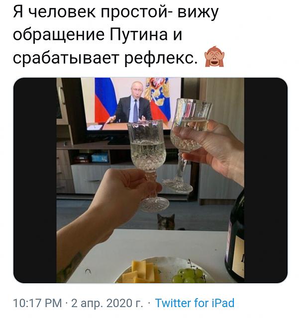 Нажмите на изображение для увеличения
Название: Screenshot_20200403-053331~2.jpg
Просмотров: 34
Размер:	22.0 Кб
ID:	19972