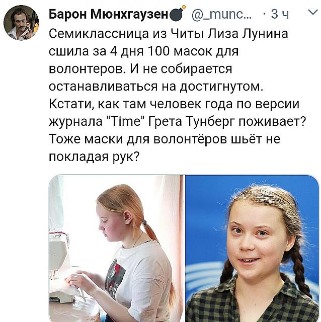 Нажмите на изображение для увеличения
Название: dE1pnutCIgc.jpg
Просмотров: 33
Размер:	44.2 Кб
ID:	19979