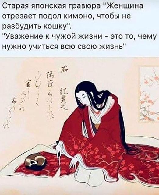 Нажмите на изображение для увеличения
Название: 91338297_141763350688528_2031798265795575808_n.jpg
Просмотров: 118
Размер:	32.3 Кб
ID:	19980