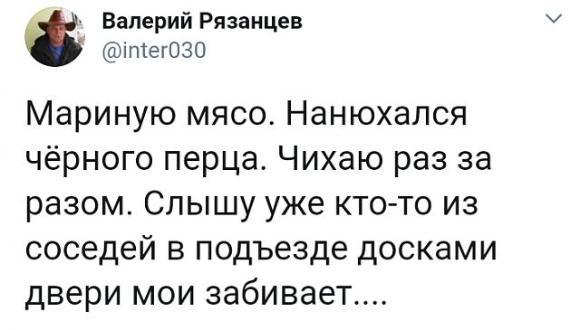 Нажмите на изображение для увеличения
Название: Screenshot_20200403-155122~2.jpg
Просмотров: 32
Размер:	23.7 Кб
ID:	19982