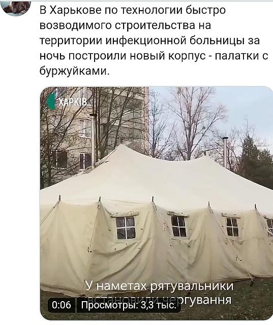 Нажмите на изображение для увеличения
Название: TrN9uwj2qfQ.jpg
Просмотров: 35
Размер:	37.8 Кб
ID:	19983