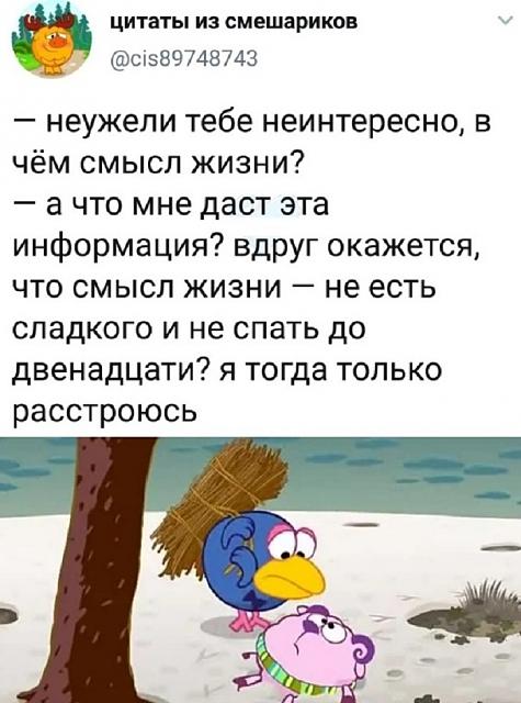 Нажмите на изображение для увеличения
Название: RNigLB9Niuc.jpg
Просмотров: 30
Размер:	31.3 Кб
ID:	19991