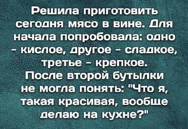 Нажмите на изображение для увеличения
Название: mGvRhwKycNg.jpg
Просмотров: 44
Размер:	55.5 Кб
ID:	19995