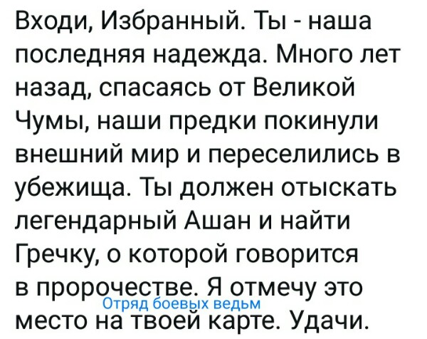 Нажмите на изображение для увеличения
Название: kc4PoLmyMgo.jpg
Просмотров: 30
Размер:	47.6 Кб
ID:	20007