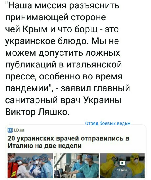 Нажмите на изображение для увеличения
Название: qN_H86jzOxU.jpg
Просмотров: 15
Размер:	39.7 Кб
ID:	20008