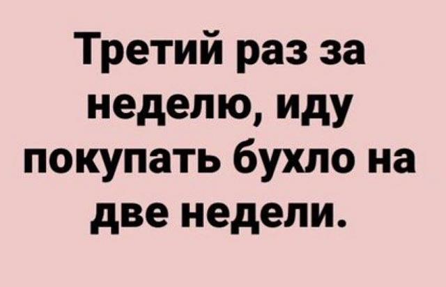 Нажмите на изображение для увеличения
Название: 91404905_2590363034407768_4721661267381583872_n.jpg
Просмотров: 39
Размер:	23.8 Кб
ID:	20009