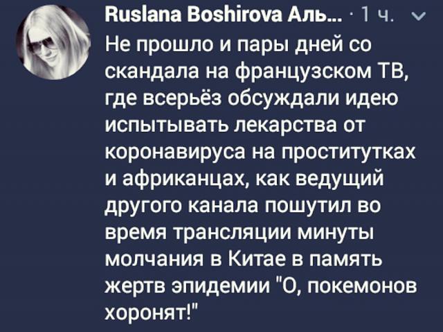 Нажмите на изображение для увеличения
Название: 4Y74I2RExco.jpg
Просмотров: 27
Размер:	44.7 Кб
ID:	20014