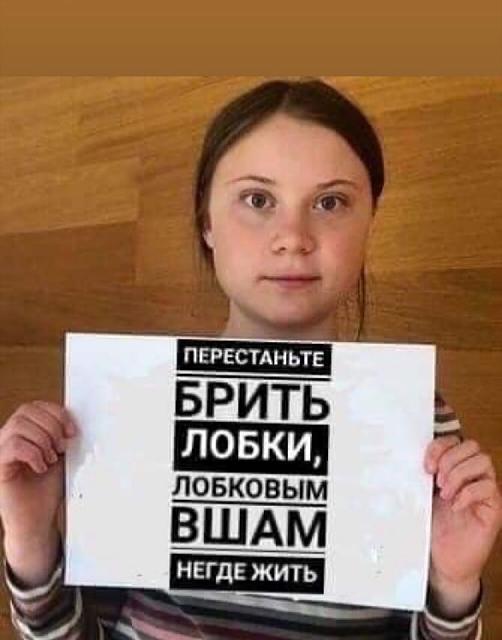 Нажмите на изображение для увеличения
Название: ycqHNFlvaiw.jpg
Просмотров: 158
Размер:	22.4 Кб
ID:	20015