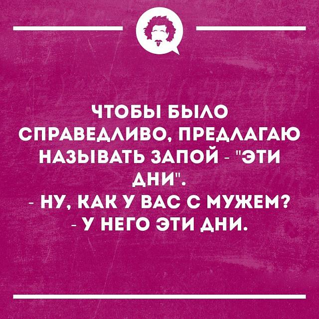 Нажмите на изображение для увеличения
Название: gU3AdrYOMLw.jpg
Просмотров: 29
Размер:	43.8 Кб
ID:	20021