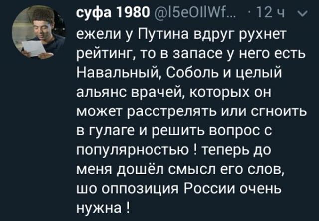 Нажмите на изображение для увеличения
Название: JAlKFGGk4UI.jpg
Просмотров: 40
Размер:	37.7 Кб
ID:	20023