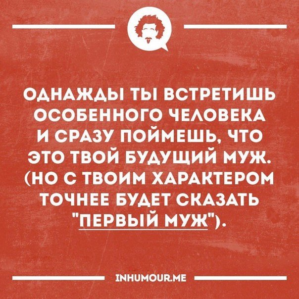 Нажмите на изображение для увеличения
Название: AbVRgi0I34s.jpg
Просмотров: 93
Размер:	43.7 Кб
ID:	20026
