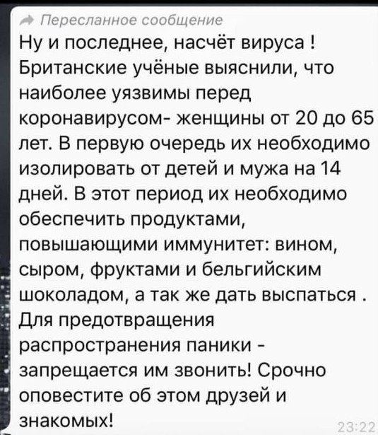 Нажмите на изображение для увеличения
Название: eGQFAKhADq8.jpg
Просмотров: 25
Размер:	44.5 Кб
ID:	20033