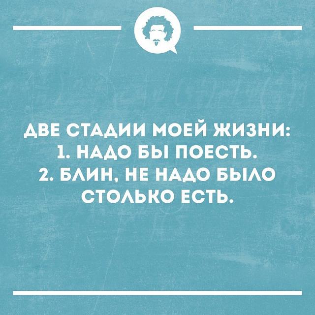 Нажмите на изображение для увеличения
Название: D5feVL-drXE.jpg
Просмотров: 28
Размер:	27.7 Кб
ID:	20034