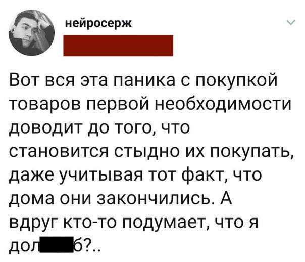 Нажмите на изображение для увеличения
Название: gypCK32zQ6c.jpg
Просмотров: 44
Размер:	39.4 Кб
ID:	20036