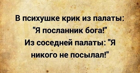Нажмите на изображение для увеличения
Название: safe_image.jpg
Просмотров: 26
Размер:	29.0 Кб
ID:	20041