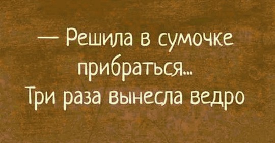 Название: safe_image (1).jpg
Просмотров: 301

Размер: 41.4 Кб
