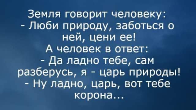 Название: 92129844_3168509003375049_4121295242504699904_n.jpg
Просмотров: 169

Размер: 22.0 Кб